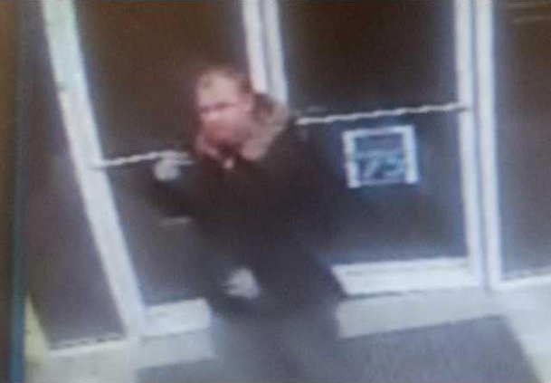 Armed Robbery Suspect