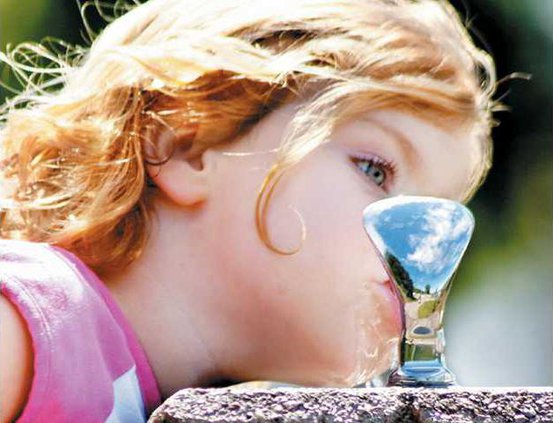 Drinking fountainweb