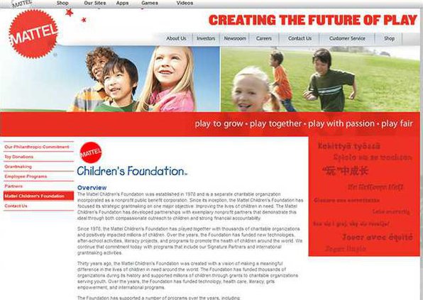 mattel foundation