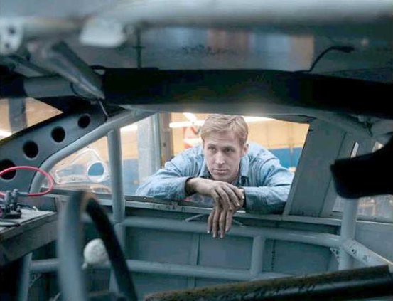 drive gosling still