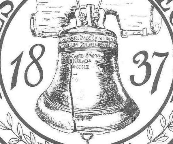 hinesville city seal.jpg