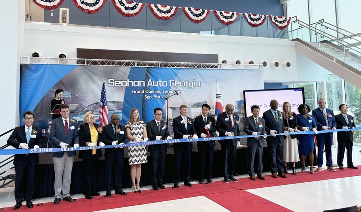 Seohan Auto Georgia holds grand opening